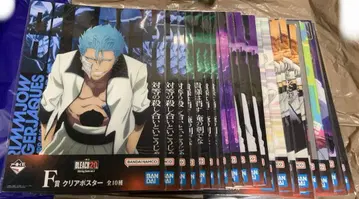 BLEACH 제일복권 F상 클리어 포스터