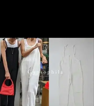Gypsohila 집소필라 완판 협의 가능 DrySalopette 오버롤