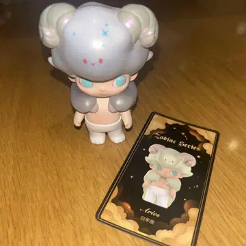 POP MART dimoo 별자리 시리즈 양자리