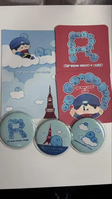 랏다 도쿄 타워 굿즈 모음
