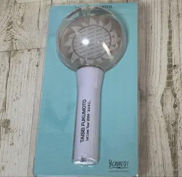 [미개봉 새상품] 후쿠모토 타이세이 용모지 응원봉