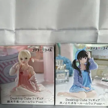 TAITO Desktop Cute 피규어 2개 세트
