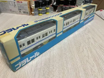 프라레일 오다큐 9000형