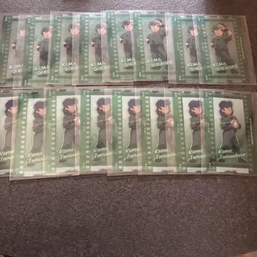 케마 토메사부로