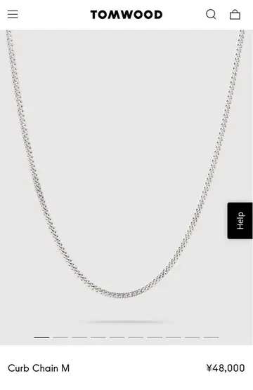 새상품 정품 Tom Wood curb chain M 목걸이 20.5