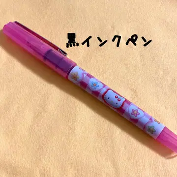 헤이세이 레트로 레어 일본제 1999년 체리 헬로키티 블랙 잉크 펜