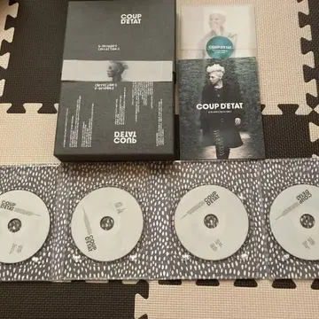 COUP D'ETAT G-DRAGON'S COLLECTION II