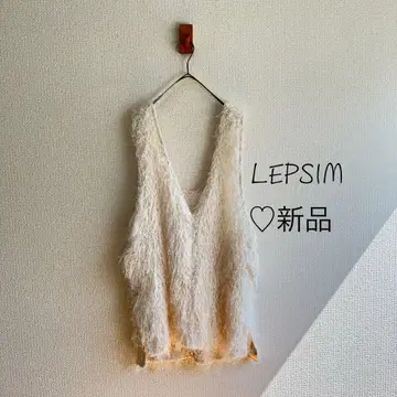LEPSIM 프린지 슬릿 베스트 튜닉 K45