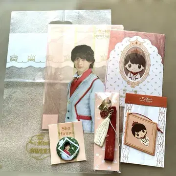 King & Prince 히라노 쇼 Sweet Garden 굿즈 세트