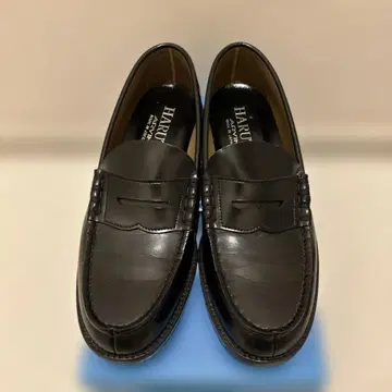하루타 로퍼 26.5cm 통학