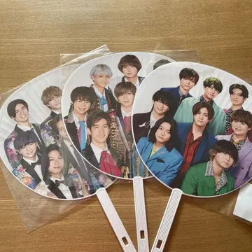 Hey! Say! JUMP 부채 3개 세트