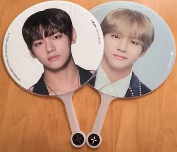 김태형 V 태태 WINGS 부채