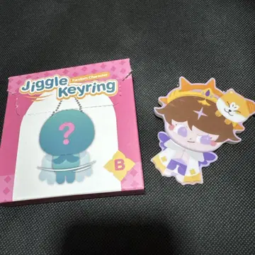 Jiggle Keyring ANGELO GREATINN