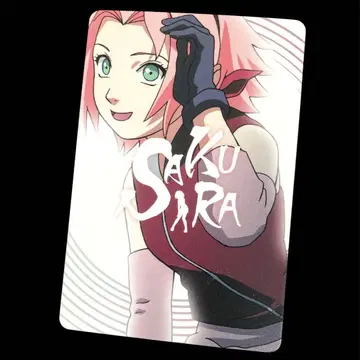 NARUTO No.003 하루노 사쿠라 플래카드 구미 2009년판