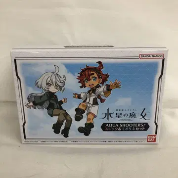 VF8701 미개봉 AQUA SHOOTERS! 건담 슬레타 & 미오리네