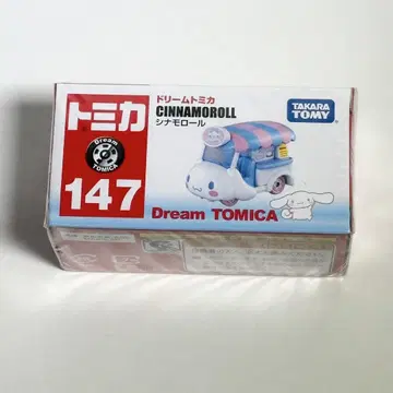 토미카 시나몬롤 147