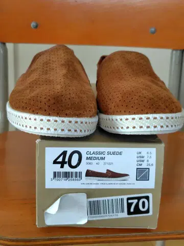 RIVIERAS 리비에라 슬립온 스웨이드 브라운 사이즈 40