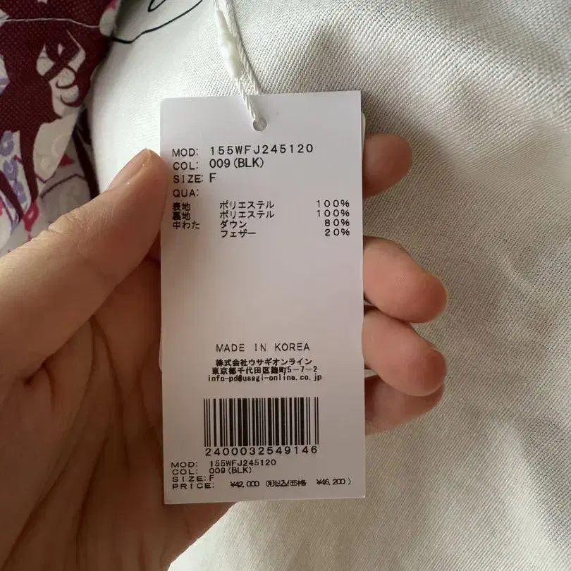 2번째 상품 이미지