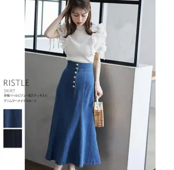 다종 펄 비쥬 버튼 스티치 데님 머메이드 스커트 토코 클로젯
