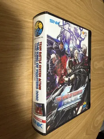 네오지오 롬 카세트풍 패키지 KOF2002UM