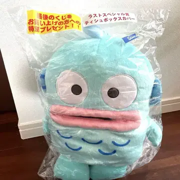 한교동 제일복권 라스트원상 산리오