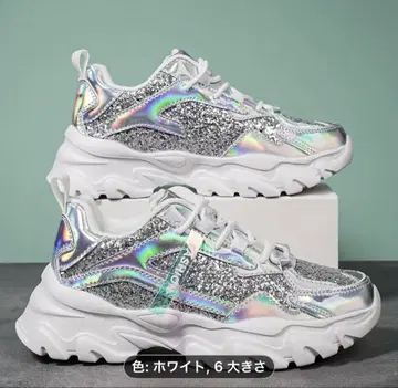 화이트 라메 스니커즈 24cm