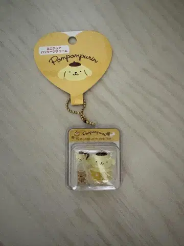 산리오 미니어처 패키지 참 폼폼푸딩