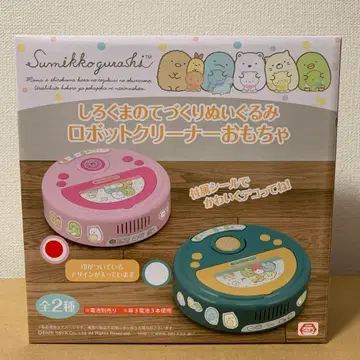 핑크 시로쿠마의 핸드메이드 봉제 인형 로봇 클리너 완구 스미코구라시
