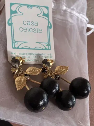 새상품급 casa celeste 체리 모양 귀걸이