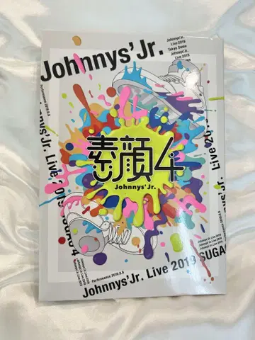 스튜디오4 Johnny's Jr. DVD 2매 세트