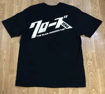 크로우즈 ZERO 이벤트 T셔츠 코믹스 영화 시사회 2007