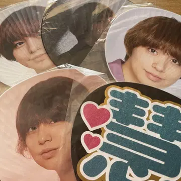 Hey! Say! JUMP KEI INOO 부채 5매