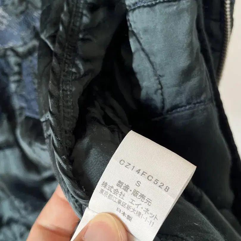 8번째 상품 이미지