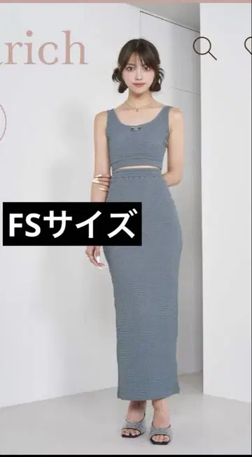 Darich 다리치 플레이트 스포티 셋업