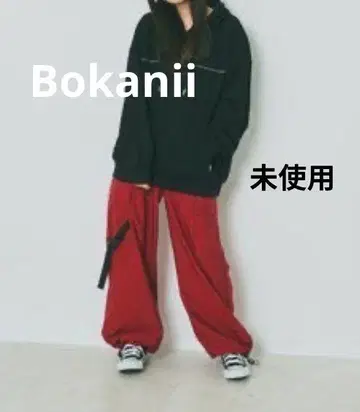 미사용 보카니 파라슈트 팬츠