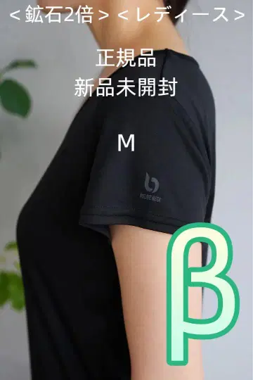 RELIVE 브랜드 여성용 운동 쿨 땀 흡수 통기성 건강 오랄 광석 상의