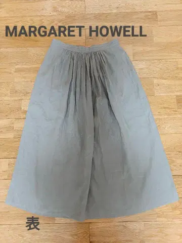 마가렛호웰 턱개더 롱 스커트 린넨100% S