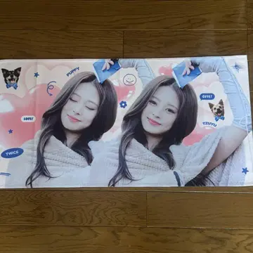 TWICE 쯔위 마스터 슬로건