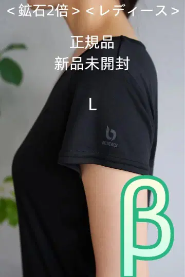 RELIVE 브랜드 여성용 운동 쿨 땀 흡수 통기성 건강 오랄 광석 상의