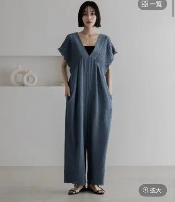 요류 셔링 멜빵바지