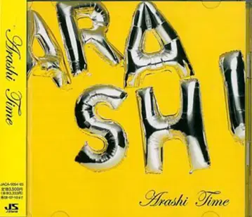 아라시 초회 한정판 Time *2CD
