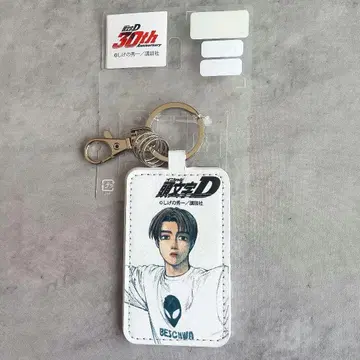 이니셜 D 30주년 기념 후지와라 타쿠미 키링