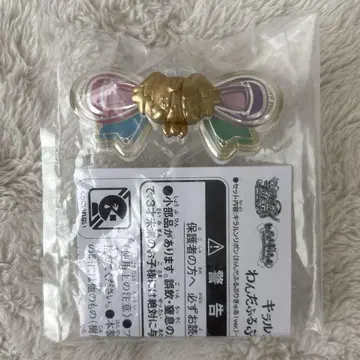 키랄룬 리본 코무기