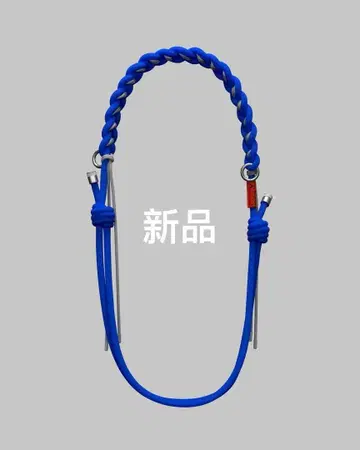 Topologie 8.0mm 브레이디드 오 로프 감색 오렌지