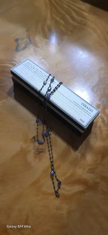 파란 비즈 롱 목걸이