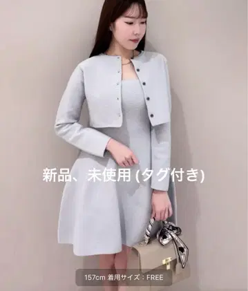snidel 스퀘어넥 미니 원피스 라이트 블루 원피스