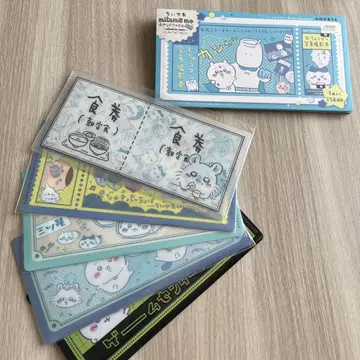 치이카와 (먼작귀) 티켓 파일 5매 세트