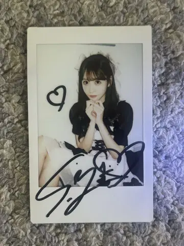 사쿠라이 유이 옹특 친필 사인 폴라로이드