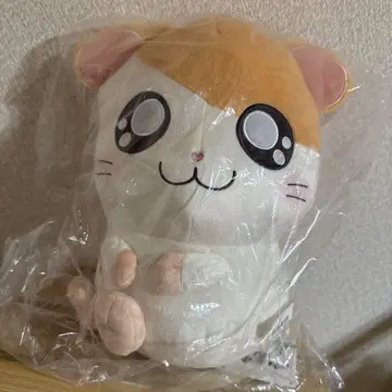 방가방가 햄토리 뒤돌아보는 엉덩이 초 BIG 봉제인형 햄토리