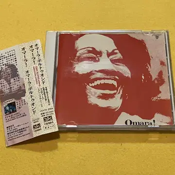 Omara! Omara Portuondo CD 오마라 포르투온도